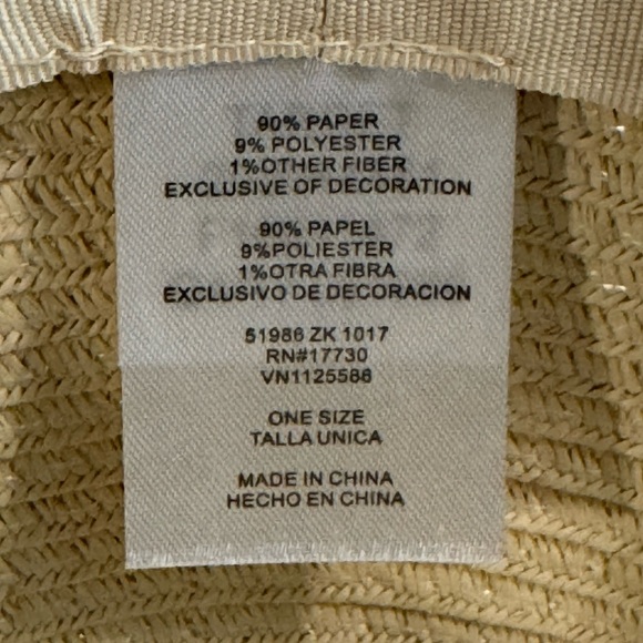 Child’s summer sun hat - Picture 4 of 7